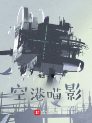 义母吐息动漫