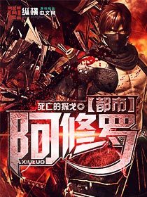 人体网