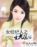 拔萝卜在线视频免费观看