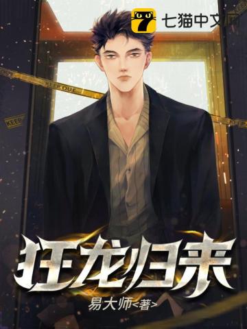 三国杀礼包