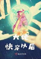 少年男仆库洛风车动漫