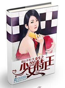 宝宝放松一下进去就不疼了
