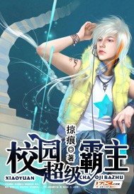 都别看