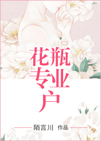 劲康牌达克罗宁喷剂