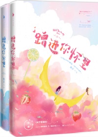 吉林农信