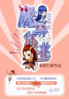 类似爱情在线观看
