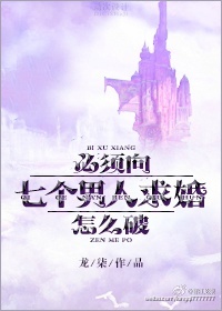啦啦啦啦免费高清视频在线观看