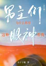 80篇乱妇情缘伦短篇小说网