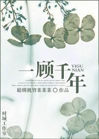 别去地下室电影在线观看