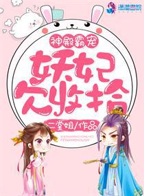 今日直播app二维码