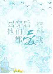 罪恶之城兜兜麽