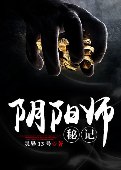 女友多p经历1～14