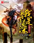 私密app下载