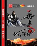 色天使最新地址