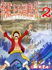 打手冲的19种方法图片