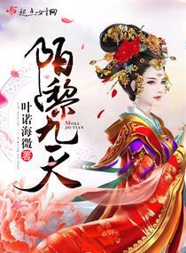 无意中和女儿有关系了