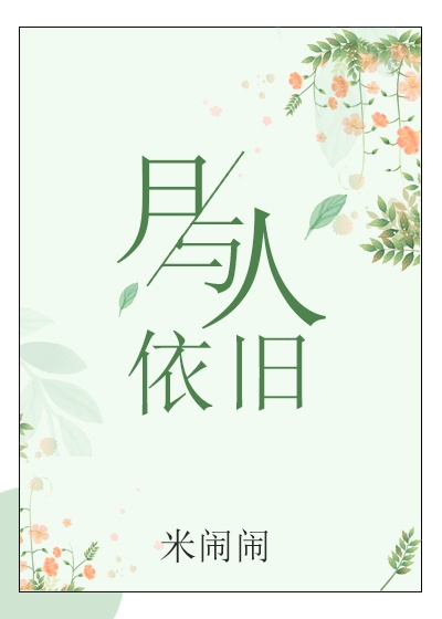 我只在乎你电视剧
