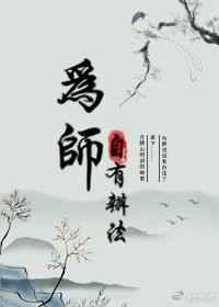 丝袜诱惑av