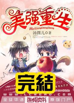 少阿宾txt下载全文下载