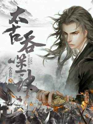 摸腿摸到里面亲吻视频