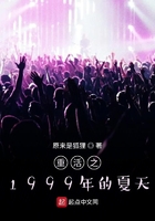 亲亲视频免费观看视频