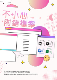 尘落高清在线观看