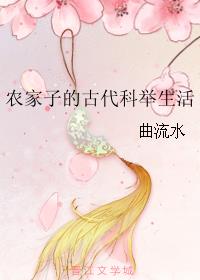 吴亦凡为什么被叫加拿大电鳗