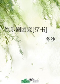 999视频在线