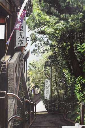 新中华再起