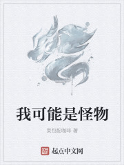 光棍影院2o18