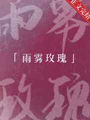 韩国18禁电影风波