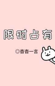 老公带朋友来家里搞我怎么办