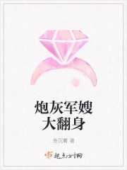 3d字迷太湖