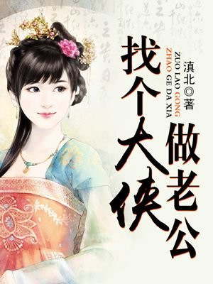 动漫人物桶动漫人物免费观看软件下载