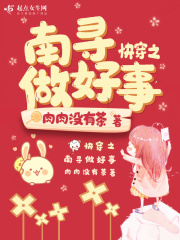 16男生硬起来图片