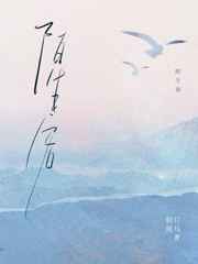 贪狼阵