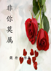 德扑女王