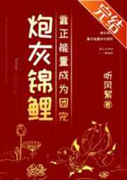 拳皇异界纵横