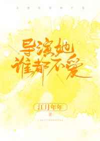 糖心vlog精产国品免费入