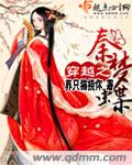 撸先生安卓app下载