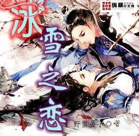 重生之道在线观看第二季