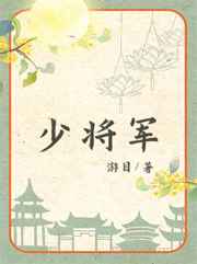 国产区第一页