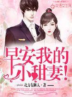 神印王座漫画完整免费