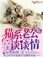 我被开发的经历