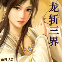 娃娃国