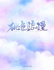 水深火热糙汉1v