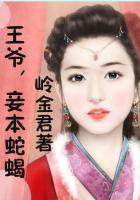 日本邪恶网站