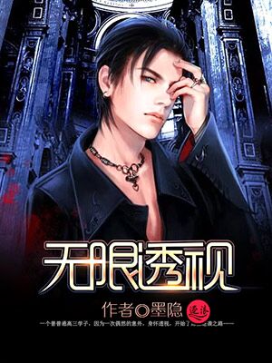 亲嘴脱内衣内裤摸屁股视频