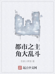 永久免费代刷网