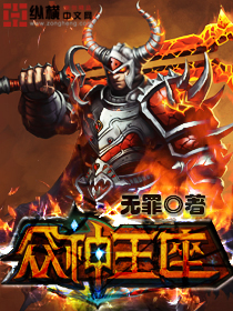 《山河岁月》停播原因